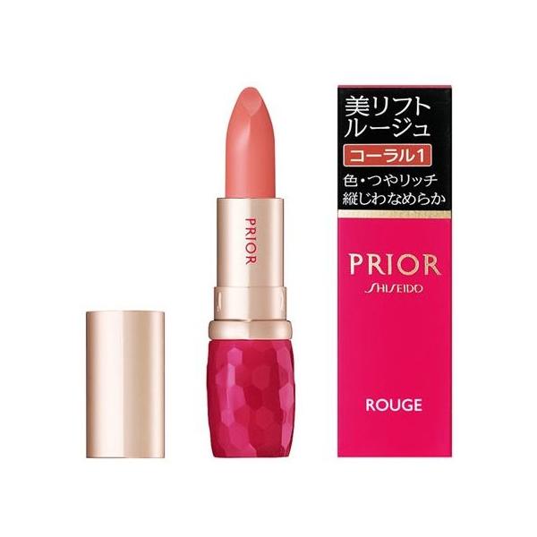  vI[ (PRIOR) tg[W (4g) g ySHISEIDO XLPA ϕiz