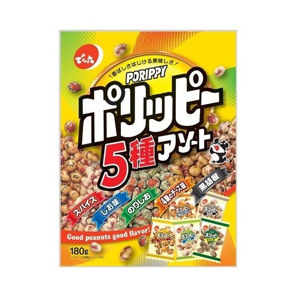 ★パッケージ・商品内容等は、予告なく変更する場合も　ございます。予めご了承ください。★当店では複数の店舗で在庫を共有しております。　在庫切れの場合もございますので予めご了承ください。【商品の特長】人気のポリポリポリッピーの5種アソート。スパ...