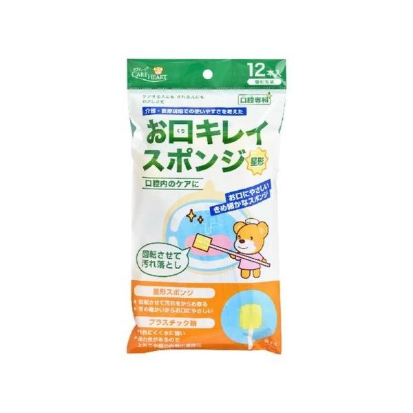 ★パッケージ・商品内容等は、予告なく変更する場合も　ございます。予めご了承ください。★当店では複数の店舗で在庫を共有しております。　在庫切れの場合もございますので予めご了承ください。　【商品の特長】口の奥のねばねば汚れが絡みやすい星形形状で...