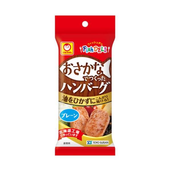 ★パッケージ・商品内容等は、予告なく変更する場合も　ございます。予めご了承ください。★当店では複数の店舗で在庫を共有しております。　在庫切れの場合もございますので予めご了承ください。【商品の特長】きはだまぐろのオイル漬を使用。油不要で手軽に...