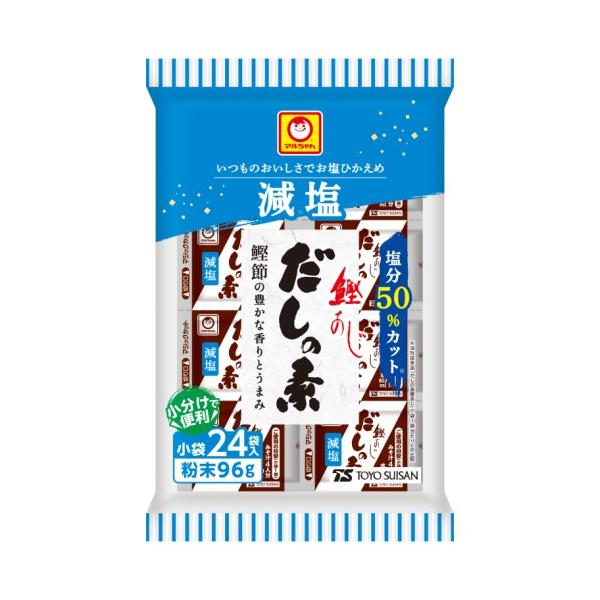 ★パッケージ・商品内容等は、予告なく変更する場合も　ございます。予めご了承ください。★当店では複数の店舗で在庫を共有しております。　在庫切れの場合もございますので予めご了承ください。【商品の特長】いつものおいしさでお塩ひかえめ、塩分50%カ...
