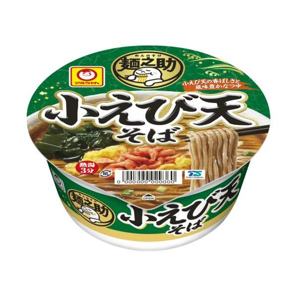 ★パッケージ・商品内容等は、予告なく変更する場合も　ございます。予めご了承ください。★当店では複数の店舗で在庫を共有しております。　在庫切れの場合もございますので予めご了承ください。【商品の特長】鰹節のだしを利かせた風味豊かなつゆに、なめら...