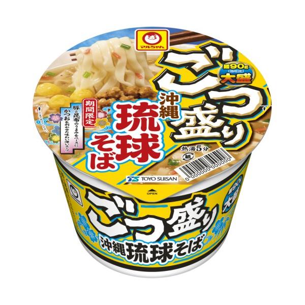 東洋水産 マルちゃん ごつ盛り 沖縄琉球そば (103g) カップラーメン