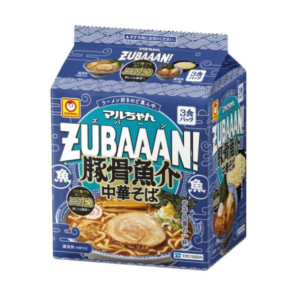 マルちゃん　東洋水産　大&小　2体セット　バラ売り不可 scbmitsuokun1972_4901990514507-1