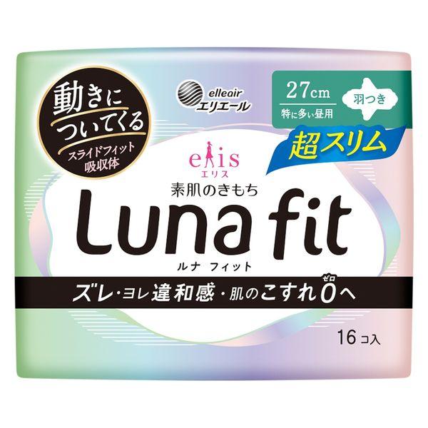 ★パッケージ・商品内容等は、予告なく変更する場合も　ございます。予めご了承ください。★当店では複数の店舗で在庫を共有しております。　在庫切れの場合もございますので予めご了承ください。【商品の特長】動きについてくるナプキン！吸収体が動きにフィ...