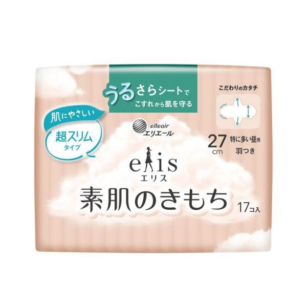 【在庫処分】大王製紙 エリス 素肌のきもち 超スリム 羽つき 特に多い昼用 27cm (17枚入) ナプキン