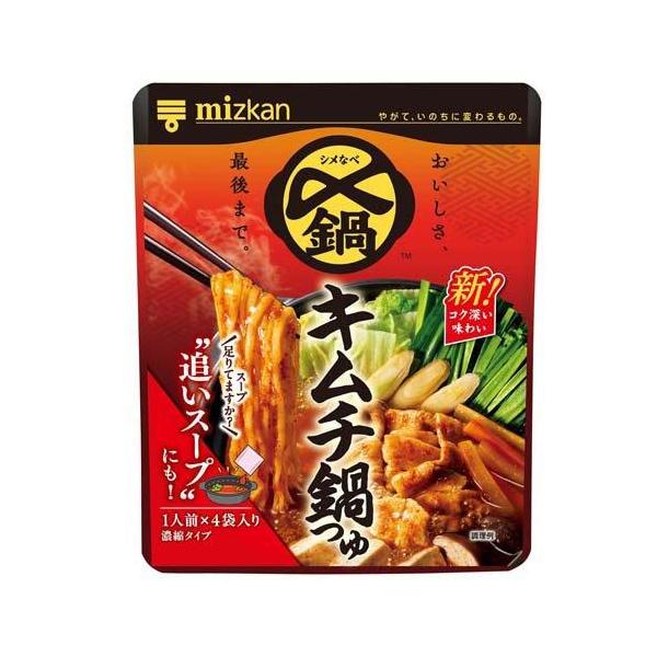 ★パッケージ・商品内容等は、予告なく変更する場合も　ございます。予めご了承ください。★当店では複数の店舗で在庫を共有しております。　在庫切れの場合もございますので予めご了承ください。【商品の特長】コクがある味わいなので、お鍋はもちろん、〆ま...