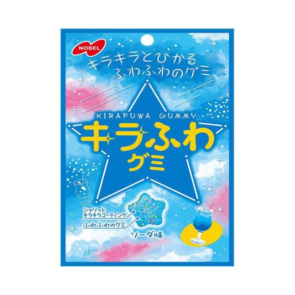 ★パッケージ・商品内容等は、予告なく変更する場合も　ございます。予めご了承ください。★当店では複数の店舗で在庫を共有しております。　在庫切れの場合もございますので予めご了承ください。【商品の特長】”ふわシャリ食感”を楽しめる、お星さまのよう...