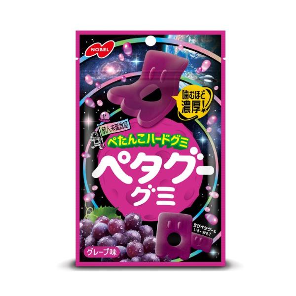 scbmitsuokun1972_4902124073082