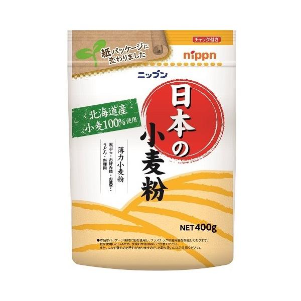 ★パッケージ・商品内容等は、予告なく変更する場合も　ございます。予めご了承ください。★当店では複数の店舗で在庫を共有しております。　在庫切れの場合もございますので予めご了承ください。【商品の特長】●国内産小麦にこだわり、北海道産小麦100％...