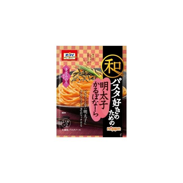 I[}C apX^D̂߂̖qڂȁ[ (1lO×2) pX^\[X