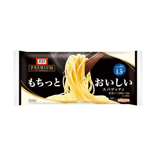 ニップン オーマイプレミアム もちっとおいしいスパゲッティ 1.5mm (600g) 乾麺 ロングパスタ