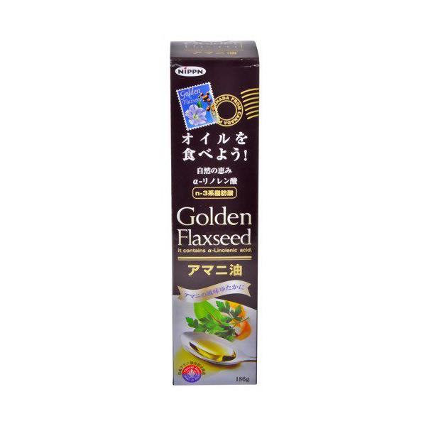 日本製粉 アマニ油 186g　食用 オイル　亜麻仁油