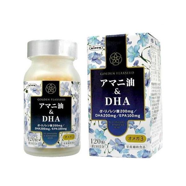 { A}jDHA (120) NHi Tvg yAz