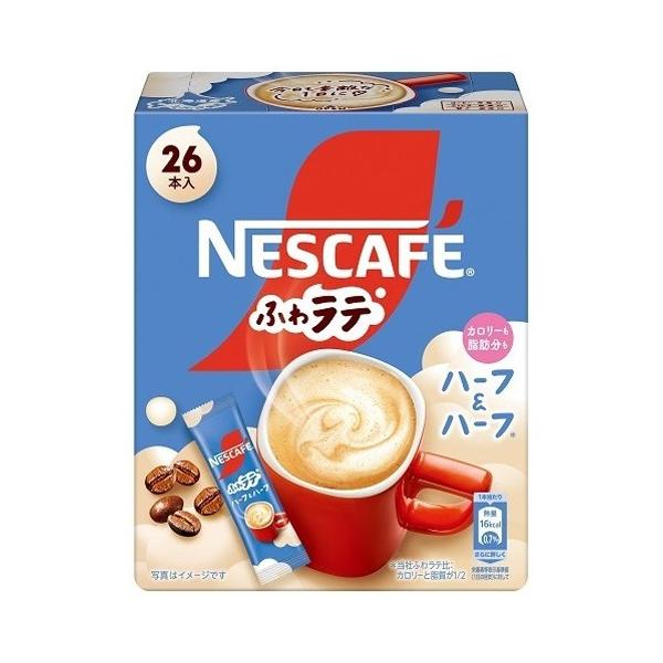 他サイト： ネスレ日本 ネスカフェ エクセラ ふわラテ ハーフ&amp;ハーフ (26本入) スティックコーヒーの商品画像