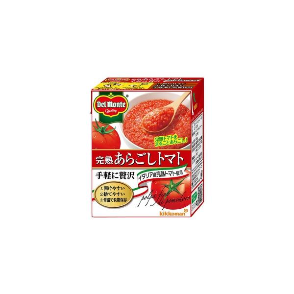 ★パッケージ・商品内容等は、予告なく変更する場合も　ございます。予めご了承ください。★当店では複数の店舗で在庫を共有しております。　在庫切れの場合もございますので予めご了承ください。【商品の特長】使い勝手がよく、地球に優しい紙容器です。イタ...
