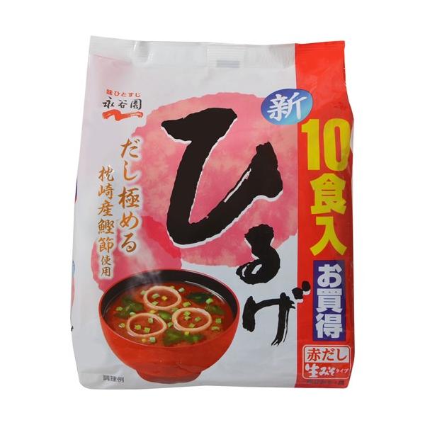 永谷園 生みそタイプ みそ汁 ひるげ 徳用(10食入) インスタント食品