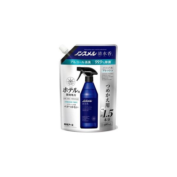 yyz mX  n[otbV̍ ߂p (600ml) ߗނ₨̏L