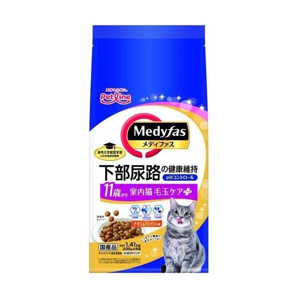 他サイト： メディファス 室内猫 毛玉ケアプラス 11歳から チキン＆フィッシュ味 (1.41kg) キャットフード ドライフード 国産の商品画像