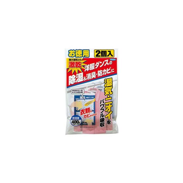 yAz t}L[  m_X̏&amp;LEhJr p (200g×2)  m_Xp