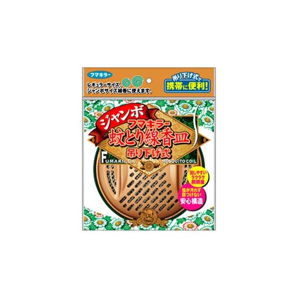 yAz t}L[ M W{ ݂艺 (1)  悯 g