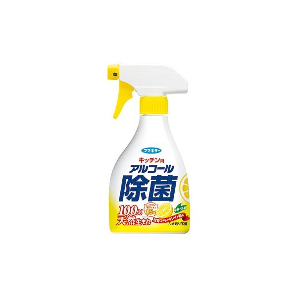 ★パッケージ・商品内容等は、予告なく変更する場合も　ございます。予めご了承ください。★当店では複数の店舗で在庫を共有しております。　在庫切れの場合もございますので予めご了承ください。【商品の説明】『天然成分からつくった除菌＆消臭剤』99.9...