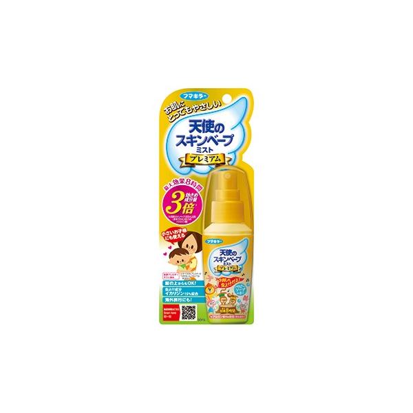 フマキラー 天使のスキンベープ ミスト プレミアム (60ml フマキラー 天使のスキンベープ ミスト プレミアム (60ml