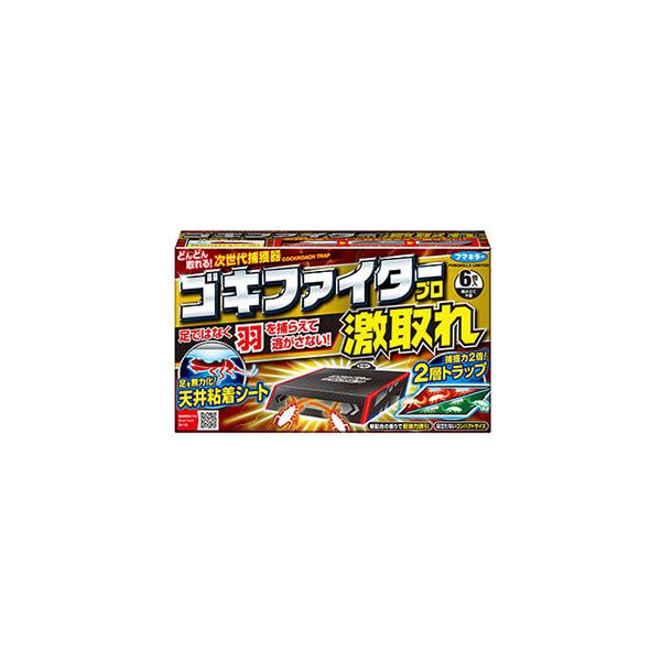 t}L[ SLt@C^[v  (6) VɔS܂zu^SLuߊl