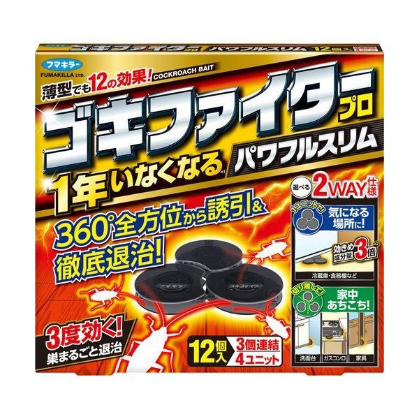 t}L[ SLt@C^[v ptX (12) ^ł SʗUOގ