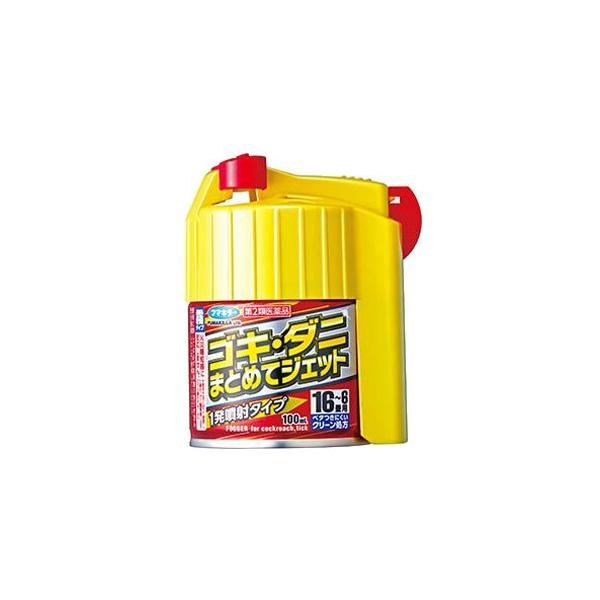 リスク区分：第2類医薬品使用期限：使用期限まで120日以上の商品を販売します。【第2類医薬品】★パッケージ・商品内容等は、予告なく変更する場合も　ございます。予めご了承ください。★当店では複数の店舗で在庫を共有しております。　在庫切れの場合...