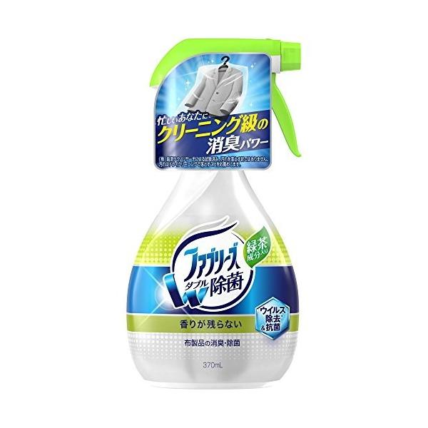 他サイト： 【※】 ファブリーズ 緑茶成分入りファブリーズ(370mL) 消臭 除菌スプレーの商品画像