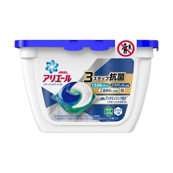 アリエール パワージェルボール 日用品の通販 価格比較 価格 Com