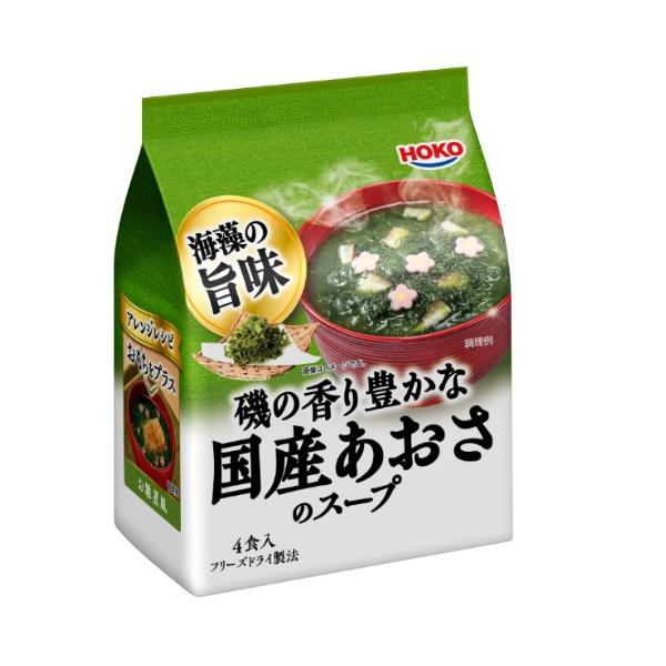 ★パッケージ・商品内容等は、予告なく変更する場合も　ございます。予めご了承ください。★当店では複数の店舗で在庫を共有しております。　在庫切れの場合もございますので予めご了承ください。【商品の特長】国産のあおさを使用。海藻の旨味としいたけの旨...