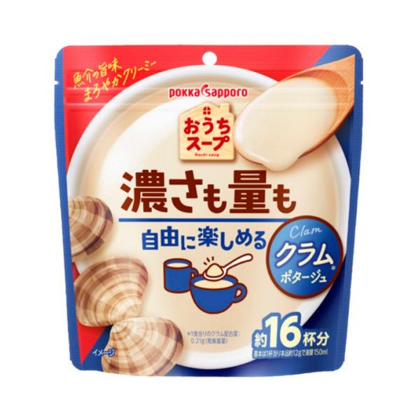 ★パッケージ・商品内容等は、予告なく変更する場合も　ございます。予めご了承ください。★当店では複数の店舗で在庫を共有しております。　在庫切れの場合もございますので予めご了承ください。【商品の特長】定番のクラムスープがたっぷり約16杯分楽しめ...