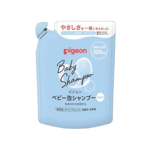 sW xr[ A Vv[ ߂ (300ml) ₳lVv[