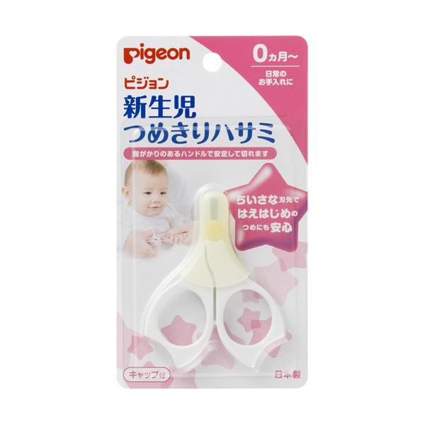 sW Vp߂nT~ Lbvt(1)