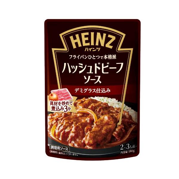 【在庫処分】 賞味期限：2027年3月2日 ハインツ ハッシュドビーフソース (180g) ソース パウチ