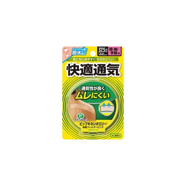 sbv X|[c LlVIW[e[v KʋC ErEp 37.5mm×4.5m (1{) ʋCǂɂ LktBbge[sO