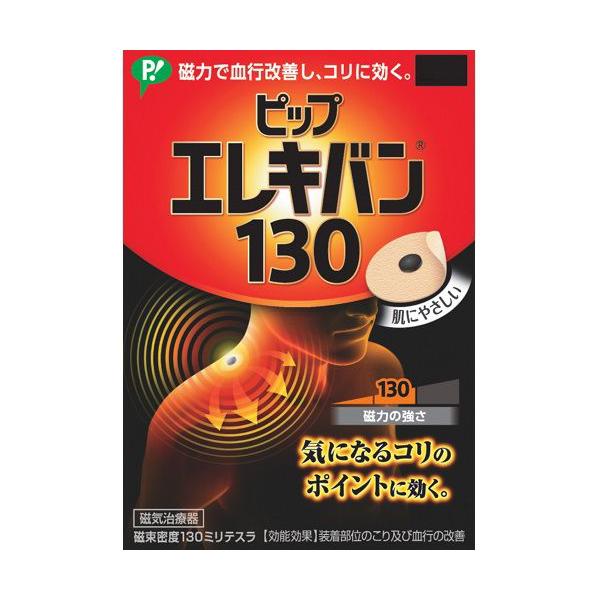 y6̂܂tIz sbv GLo 130 (24) \^Cv CÊ