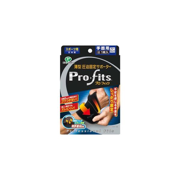 sbv X|[c ^T|[^[ vEtBbc p t[TCY (1) sŒ