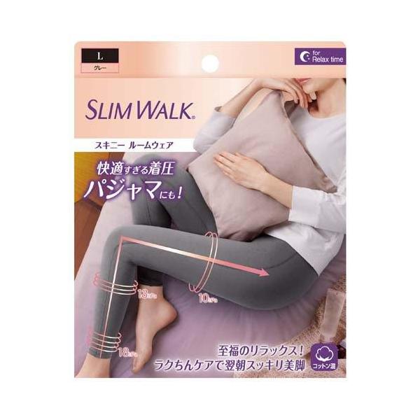 他サイト： スリムウォーク スキニールームウェア グレー L (1枚) 着圧スキニーの商品画像