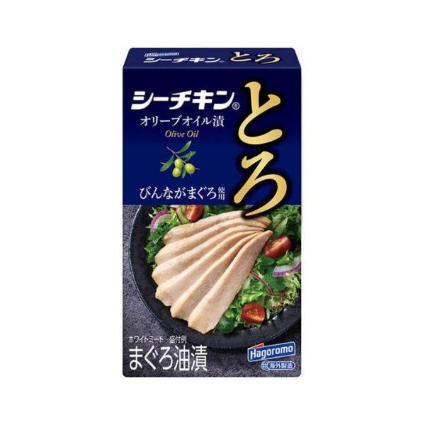 scbmitsuokun1972_4902560011921-1