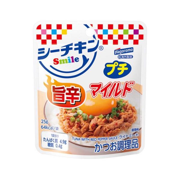 ★パッケージ・商品内容等は、予告なく変更する場合も　ございます。予めご了承ください。★当店では複数の店舗で在庫を共有しております。　在庫切れの場合もございますので予めご了承ください。【商品の特長】1人前容量のシーチキンパウチ。ピリッとした旨...