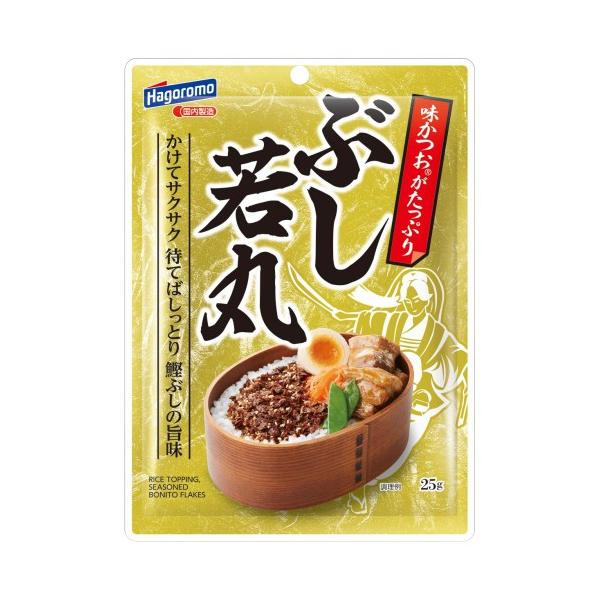 ★パッケージ・商品内容等は、予告なく変更する場合も　ございます。予めご了承ください。★当店では複数の店舗で在庫を共有しております。　在庫切れの場合もございますので予めご了承ください。【商品の特長】かけてサクサク待ってしっとり２つの食感が楽し...