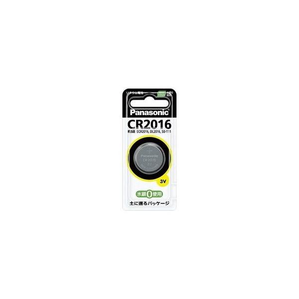 他サイト： リチウムコイン電池 CR2016 1個 パナソニックの商品画像