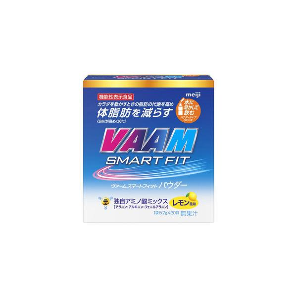 ヴァーム パウダーの通販・価格比較 - 価格.com