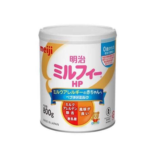 ★パッケージ・商品内容等は、予告なく変更する場合も　ございます。予めご了承ください。★当店では複数の店舗で在庫を共有しております。　在庫切れの場合もございますので予めご了承ください。【商品の特長】●乳糖を含んでいない●ヌクレオチドのバランス...