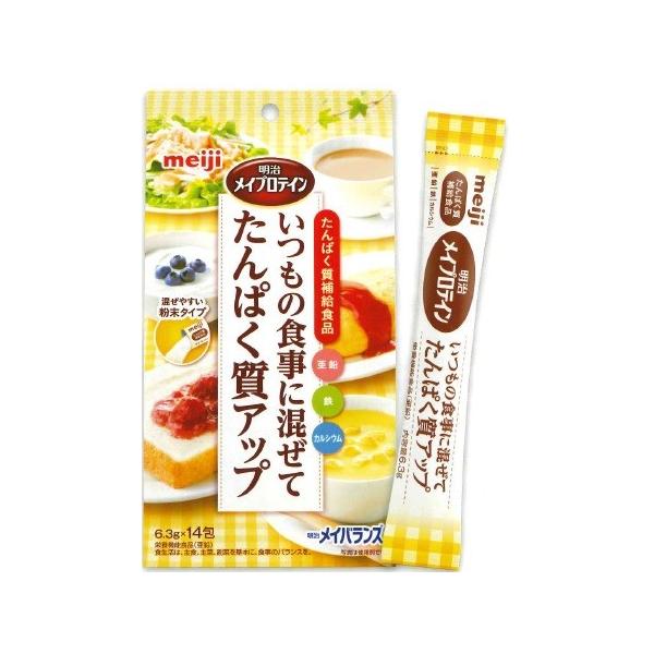 yAz  CveCZn (6.3g×14) ς