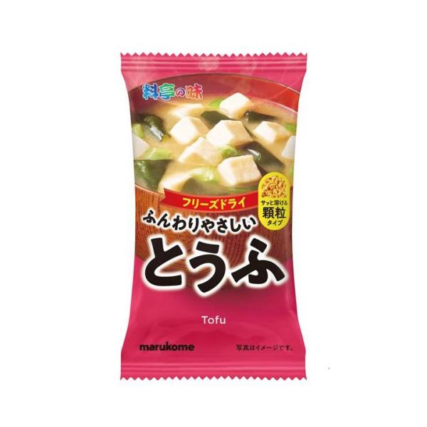 ★パッケージ・商品内容等は、予告なく変更する場合も　ございます。予めご了承ください。★当店では複数の店舗で在庫を共有しております。　在庫切れの場合もございますので予めご了承ください。【商品の特長】なめらかな食感の大きめサイズのとうふに、わか...