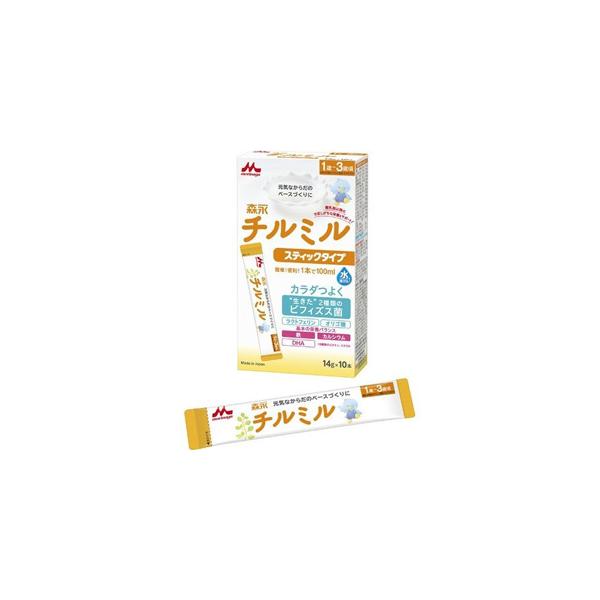 他サイト： 森永 チルミル スティック (14g×10本入) 1才から3才ごろまで 離乳期以降の不足しがちな栄養をサポートの商品画像